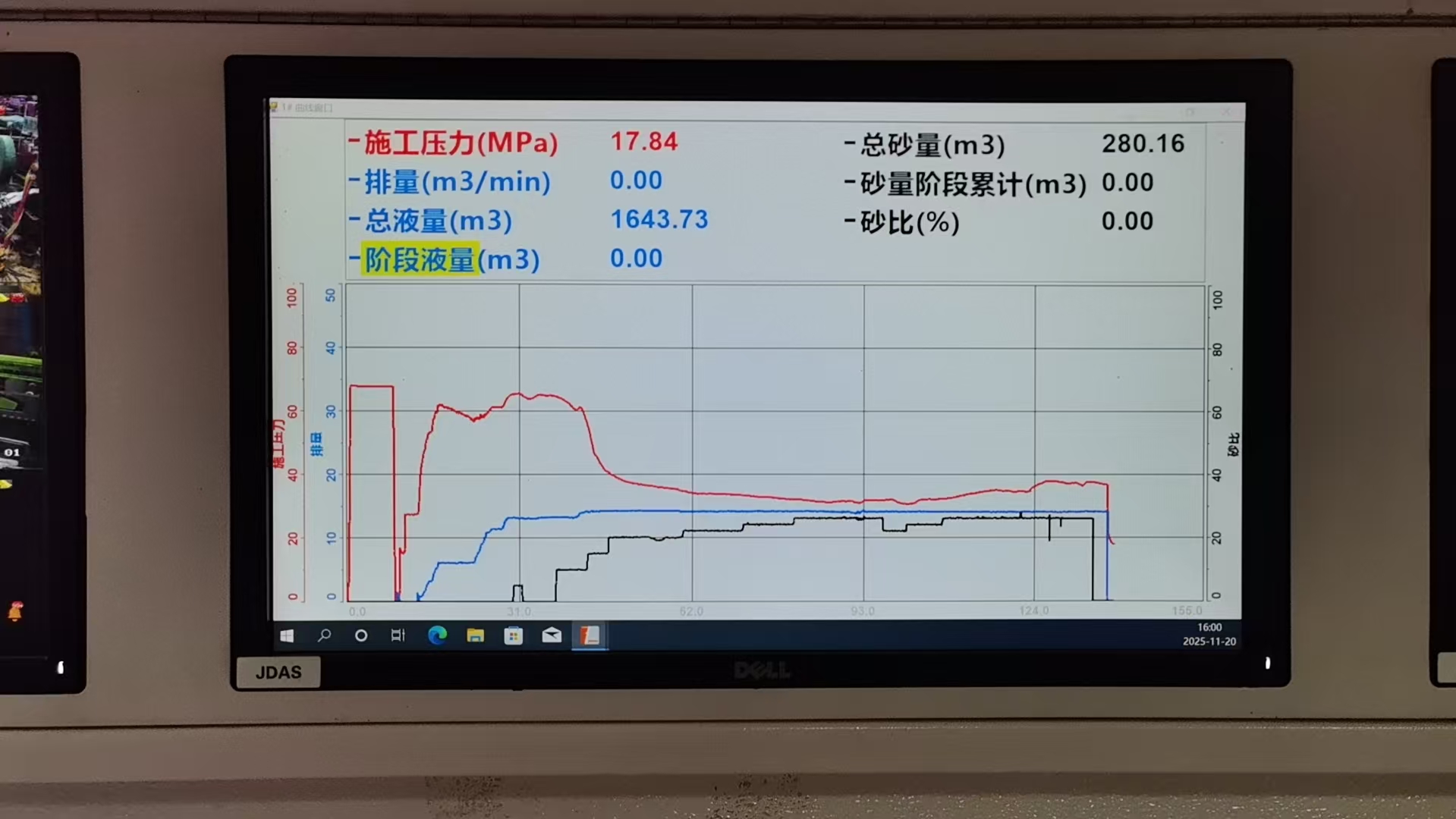 微信图片_20251124131253_54_256.jpg